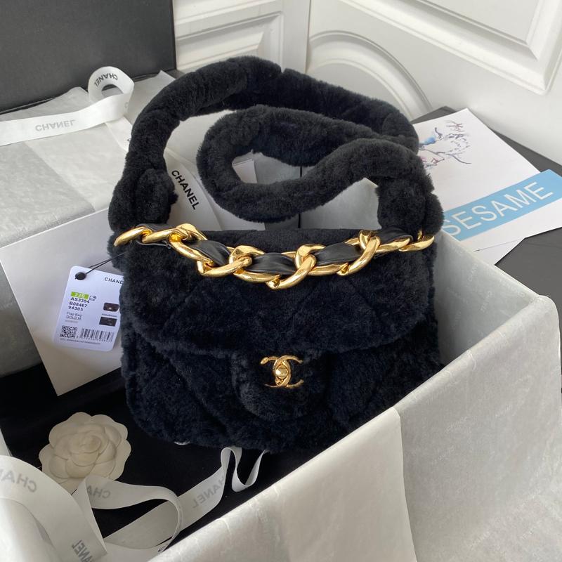 Chanel Chain Package AS3354 black